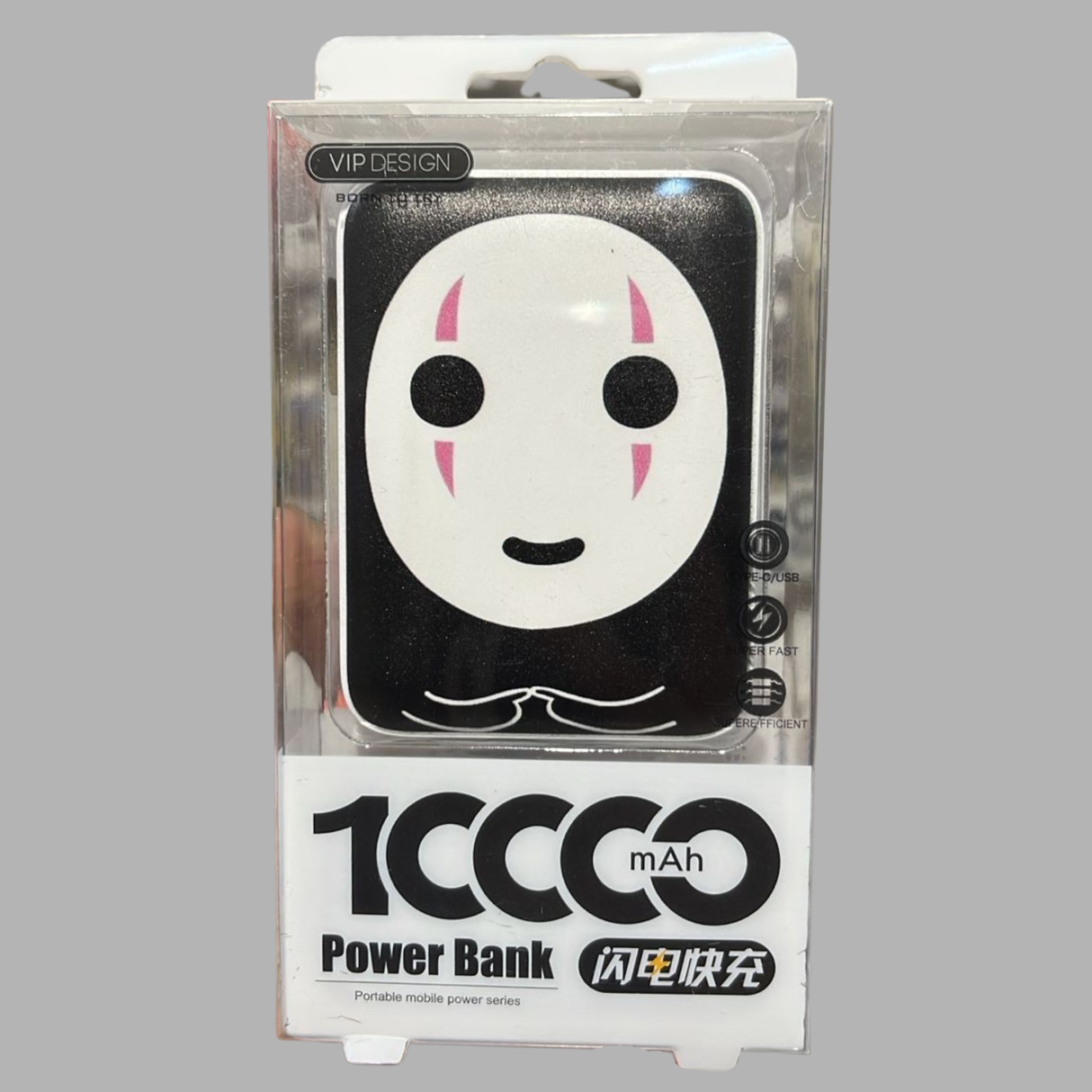 Power Bank Temático Kaonashi– Cargador Portátil 10,000 mAH, USB/Tipo-C