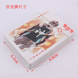 Naipes de Demon Slayer (54 Cartas) – Baraja Anime Coleccionable Ideal para Regalo